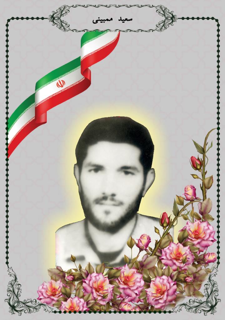 فاقد تصویر